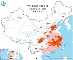 51黑瓜吃料下载2.0,全新升级，畅享便捷下载体验