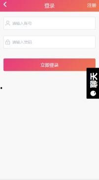 夸克黑料吃瓜网,吃瓜网揭秘娱乐圈幕后真相